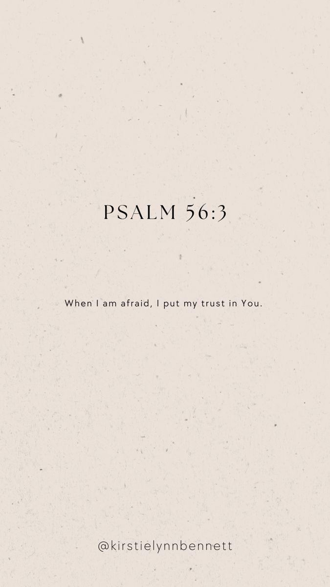 Psalm 56_3 wallpap. Creative tattoo designs