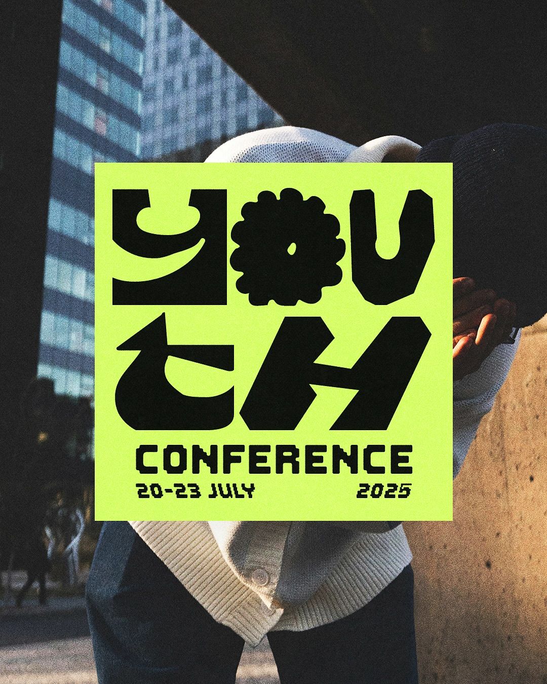 YouCon Pack | Church Goods Studio