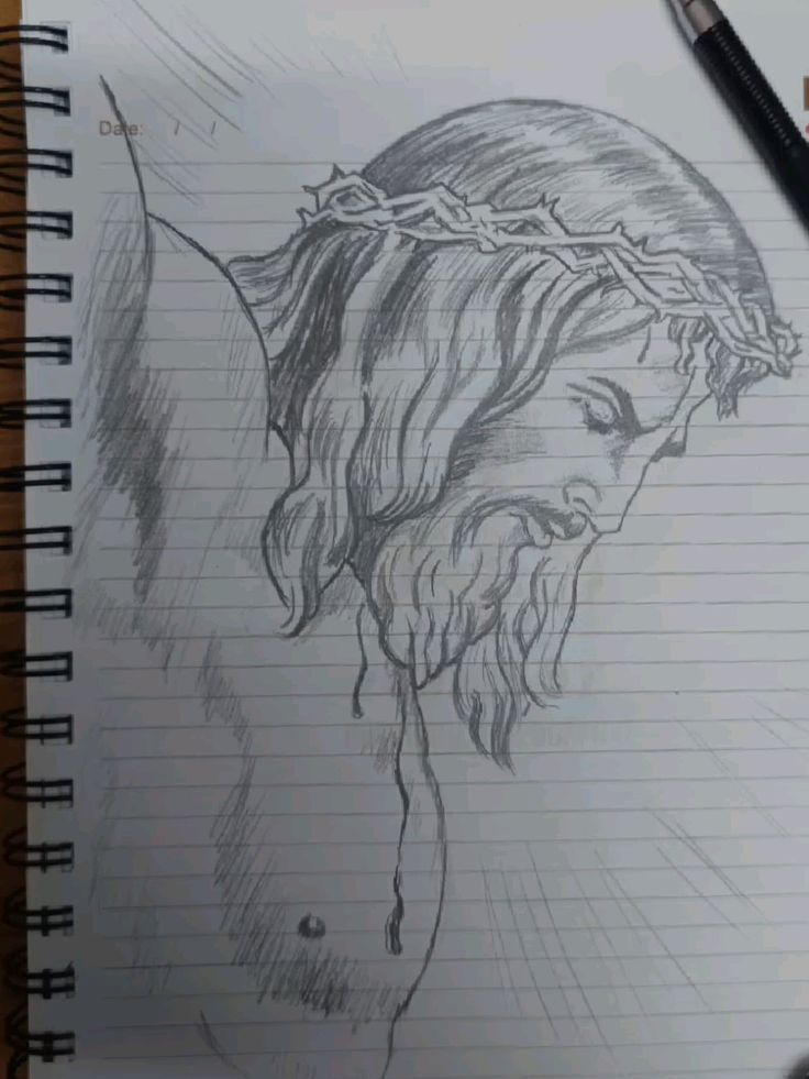 Daniela Rivas García