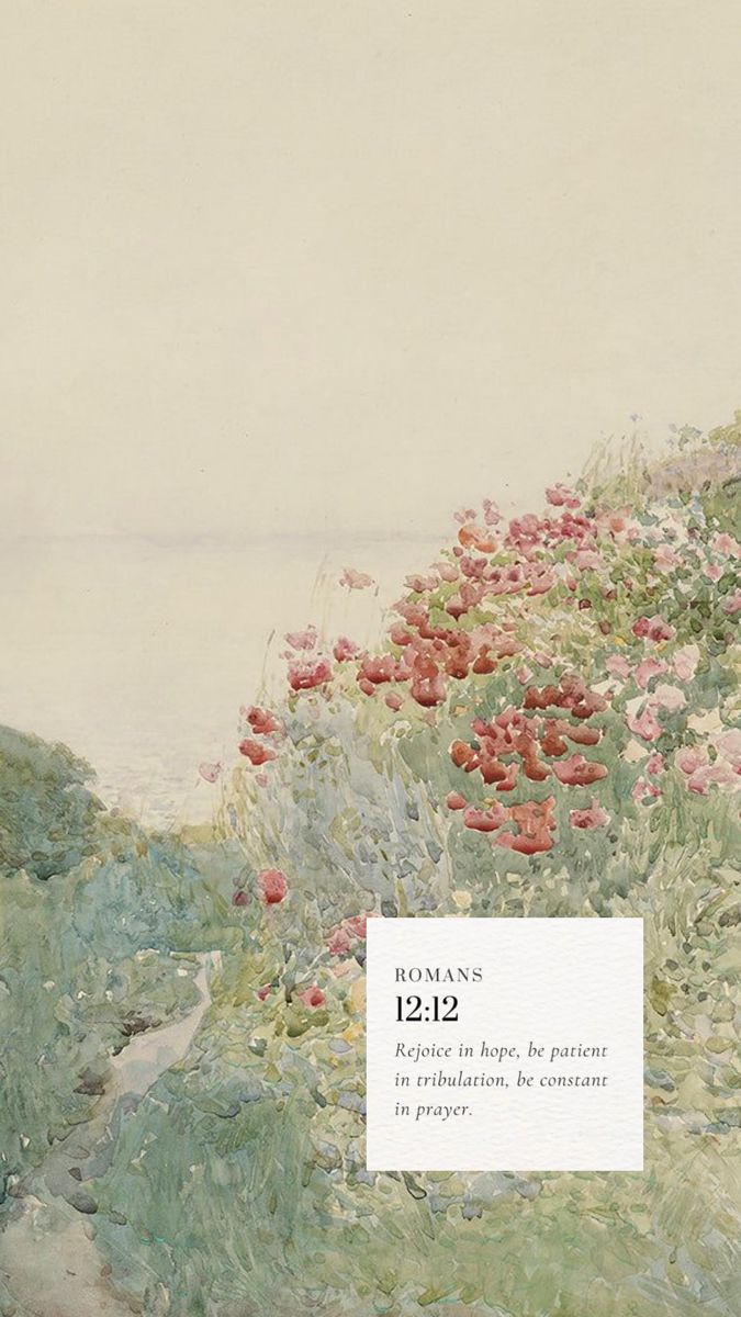 Romans 12:12 // Bible Verse Wallpaper