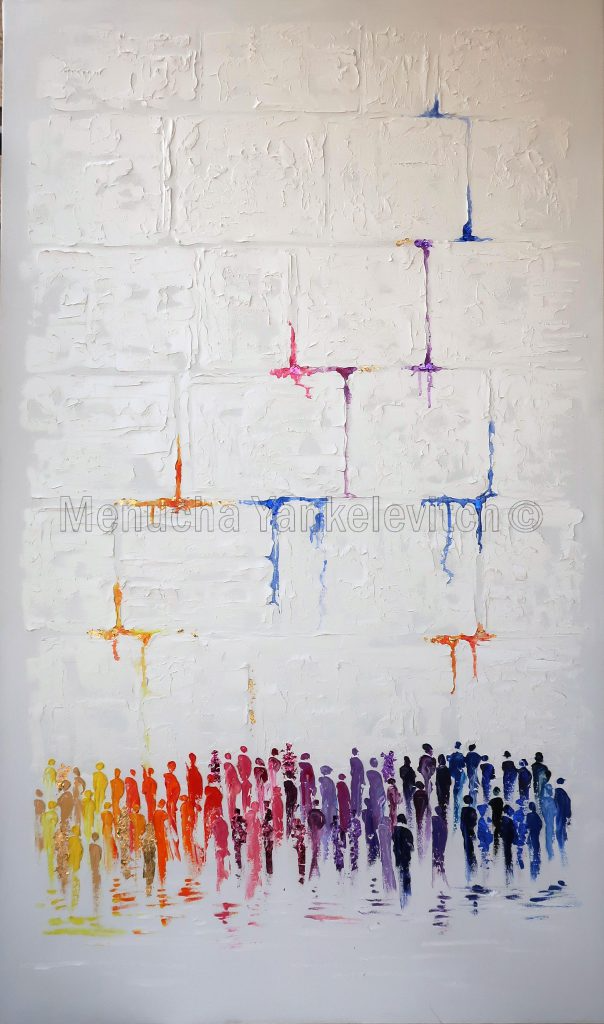 The Western Wall – Menucha Yankelevitch