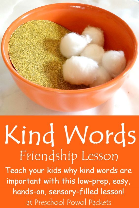 Kind Words Sensory Lesson Friendship Activity
