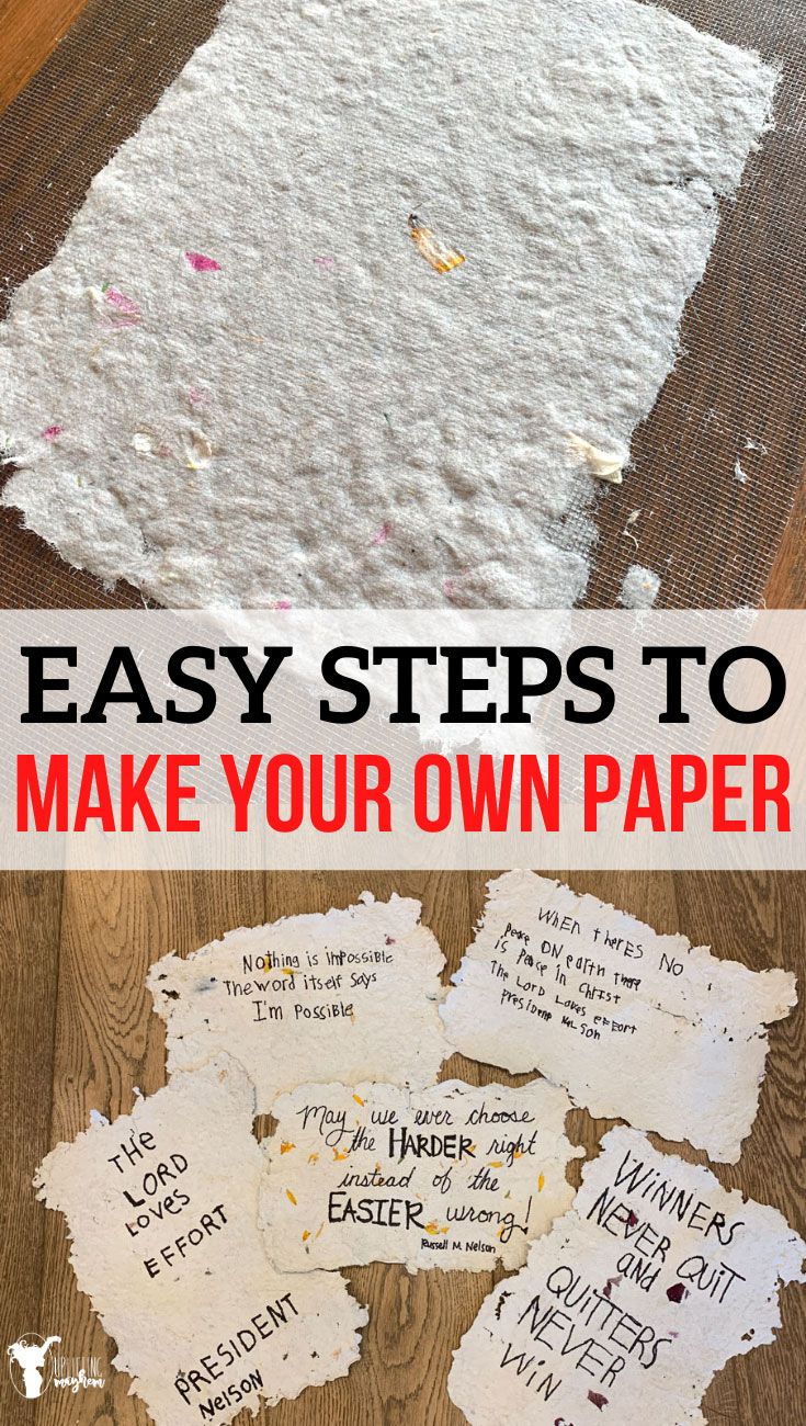Easy Steps To Make Your Own Paper
