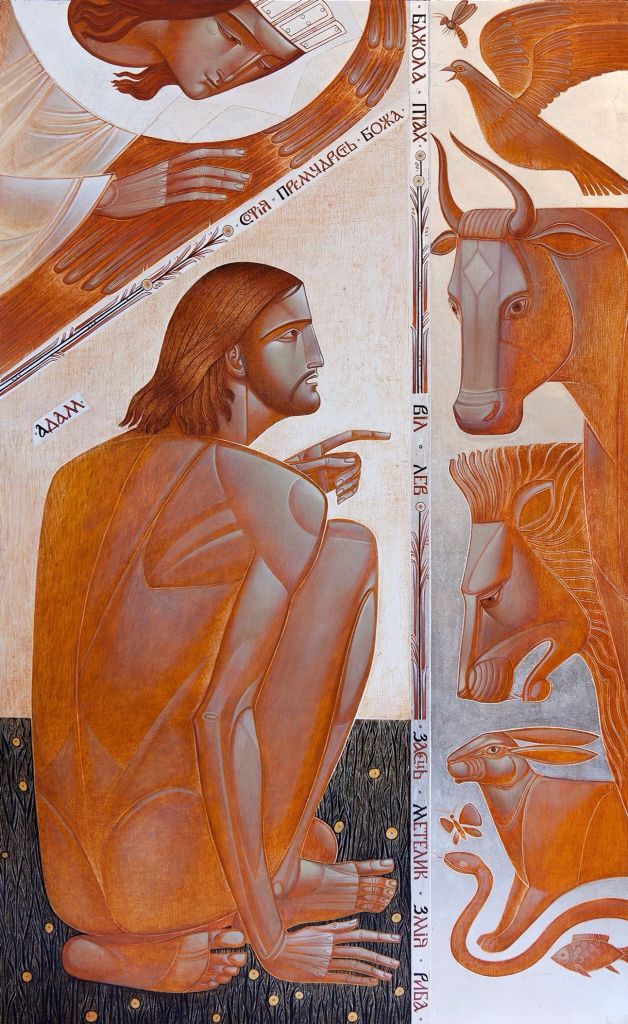 Iconart Contemporary Sacred Art Gallery – \