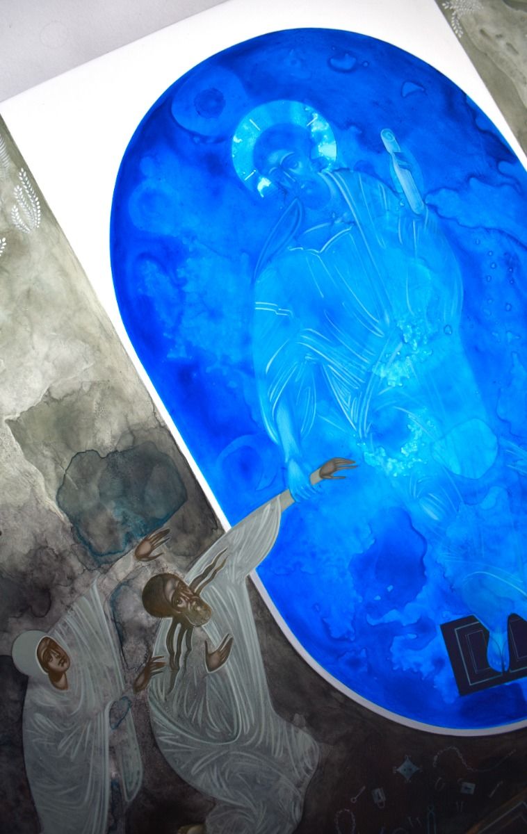 The Descent into Hell (fragment) | 2024 | artist Khrystyna Kvyk