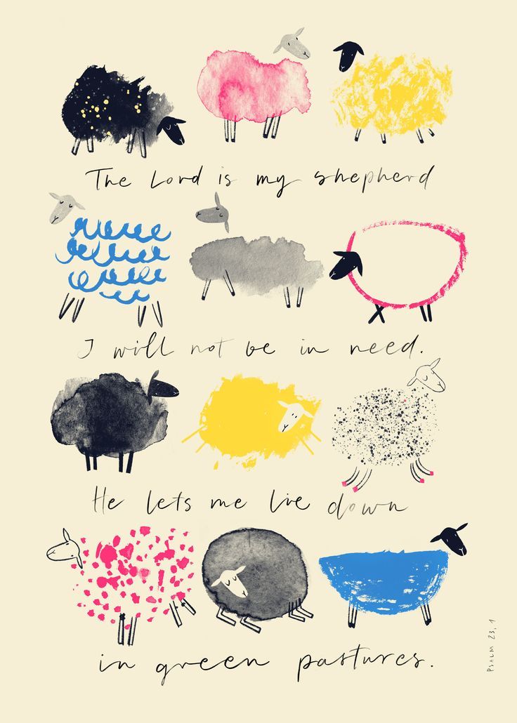 Psalm 23 illustration