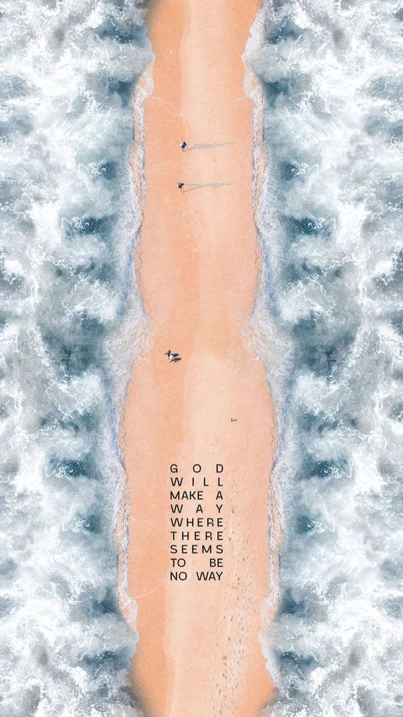 Bible Verse Wallpaper