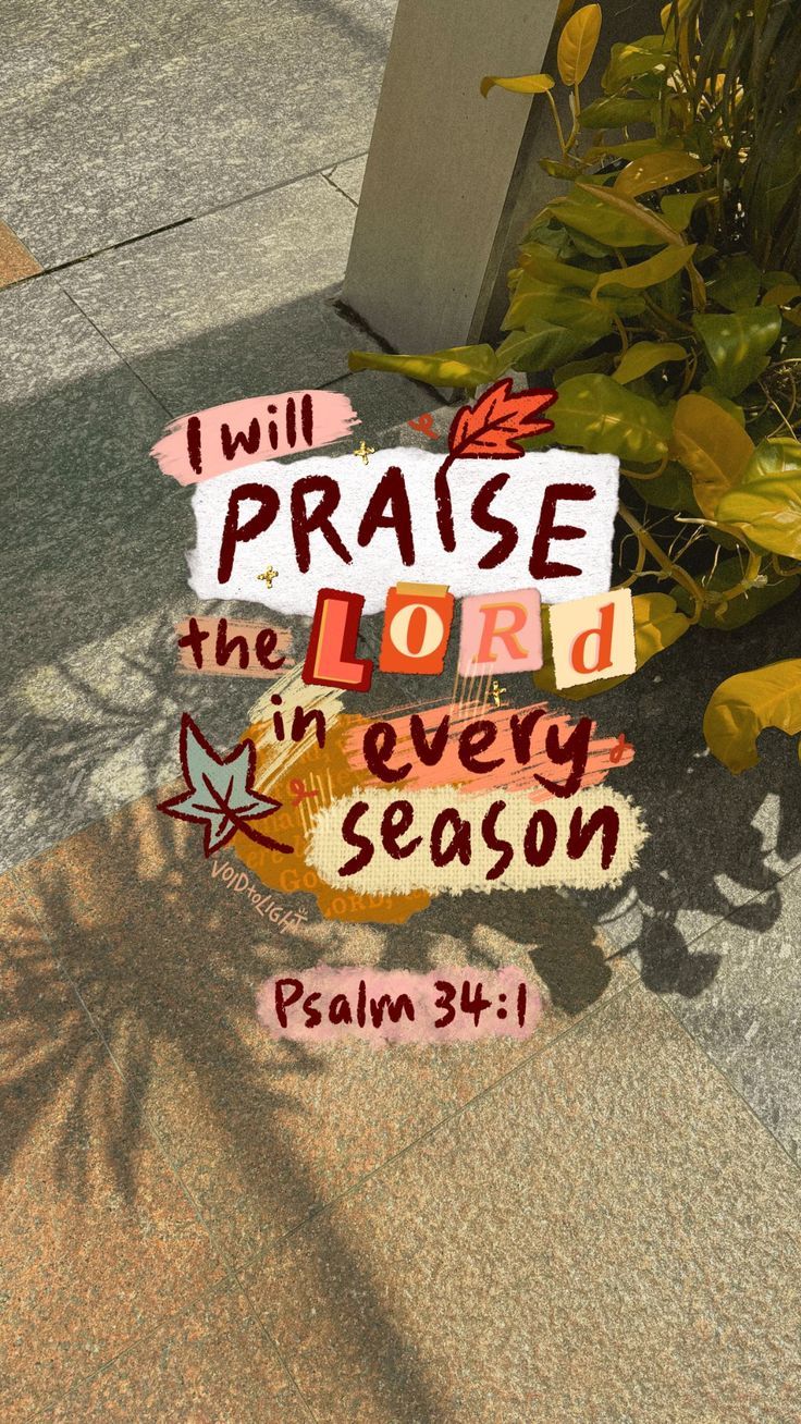 Fall Christian Aesthetic Wallpaper: Encouraging Faith Bible Verse